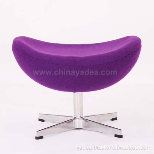 Modern classic Danish Furniture Arne Jacobsen ottoman stool